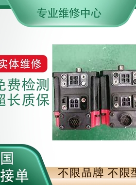 LSML08-100-2F-000路斯特伺服电机驱动器电源 故障检测维修可测试