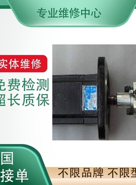 维修EXLAR伺服电机GSM20-0602系列DUKANE杜肯超声焊接马达议价