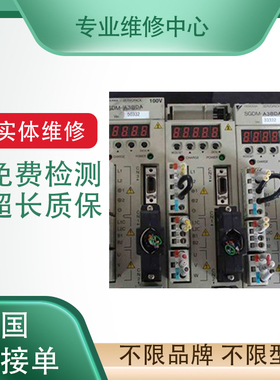 EP1华大TL08F/EP1-TL12F/EP1-TL16F交流伺服驱动器 专业维修 议价