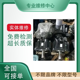 BCH0802O12A1C BCH0802O12F1C BCH0401O12A1C 伺服电机 专业维修