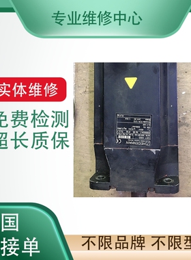 维修SGDV-120A01A SGMGV-13ADC6C+SGDV-120A01A002000伺服电机
