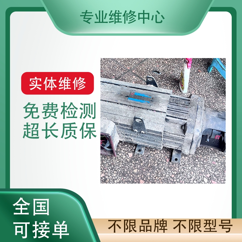 松下伺服马达MFMA402A1G专业维修