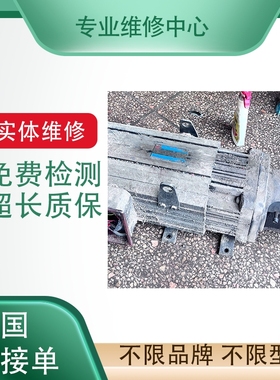 维修松下伺服马达 MFMA402A1G MFMA452A1G MFMA502A1G 询价 维修