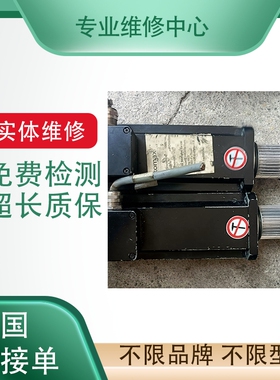 库卡机器人伺服电机 1FK7101-5AZ91-1ZZ9/3.3kw 机械臂kuka外部轴