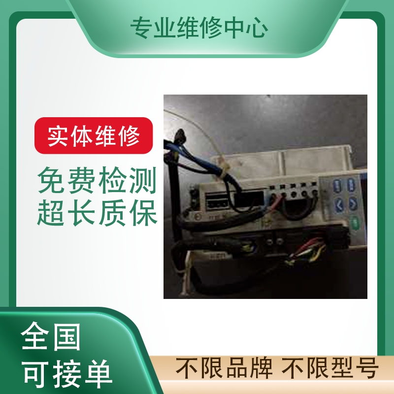 三洋伺服驱动器系列控制器维修