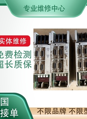 史陶比尔CS8S-TX90控制器Starc板卡D231602电源模块PRSD24313204A