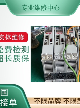 维修安川伺服驱动器放大器SGDM-A5ADA+电机SGMAH-A5AAA21故障议价