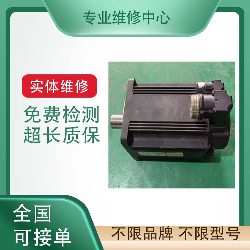 Exlar伺服电机系列马达伸缩维修