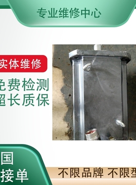 维修exlar电缸马达丝杆马达GSX40-0602-MMA-258-RB-SR-XH-XL保修