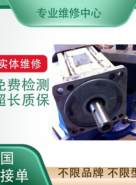 专业维修贝加莱机器人工控机5PC816.5X01-00 有测试平台配件齐全