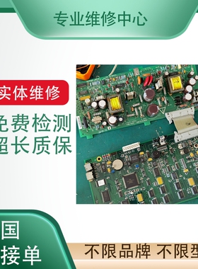 SS10M-PDM-V1 Y040907 K21102B线路板电路主板故障维修 配件充足