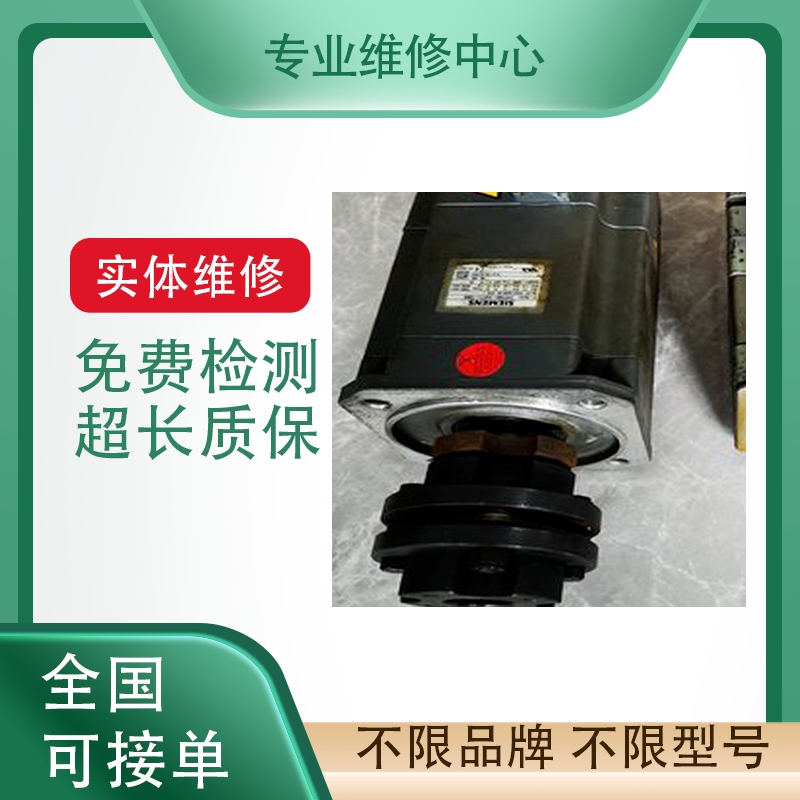 安川机器人基板控制柜机械臂维修