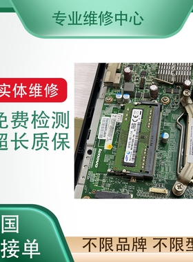 永宏FATEK伺服,驱动器放大器 USDA3-0220PB00电机USMA3-02S30R60A