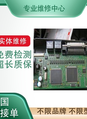 Kuka 00-271-601 库卡KPC4主板 00271601 siemens D3445-K12维修