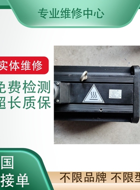 库卡KUKA KR16伺服电机1FK7081-5AZ91-1维修编码器轴承不限型号