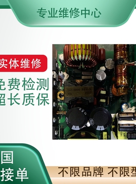 贝加莱PLC模块专业维修X20 CP 1301/1485/1486/1585/1586/1385修