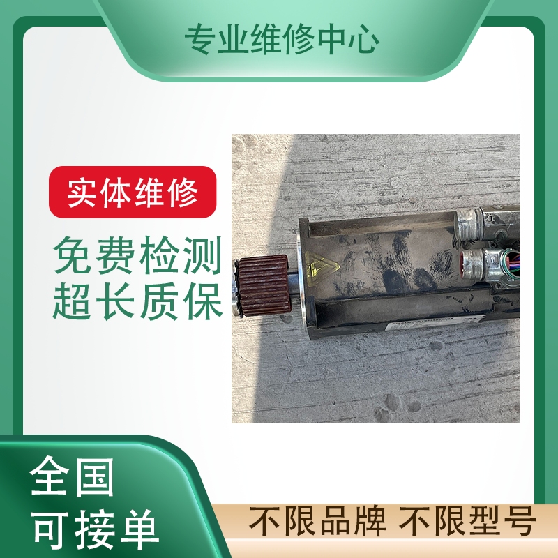 三菱机器人CR751-07VD-0-S11维修