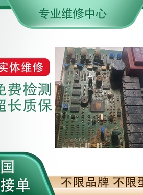 合信PLC维修CTSC-200 CS7 CTS7-100 EM221 CTH3系列解密编程维修