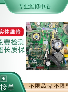 专业维修变频器倍福伺服驱动器 伺服驱动器 AX2513-B900 免费检测