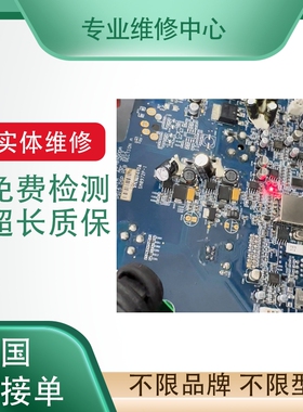 贝加莱PLC专业维修X20 CP 1584免费检测故障 有测试平台多年经验