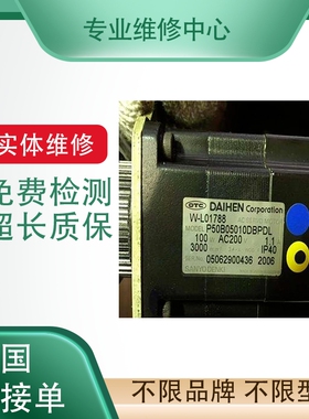 富士伺服电机、伺服驱动器维修RYC102C3 RYS751S3 RYH751F5 RYE75