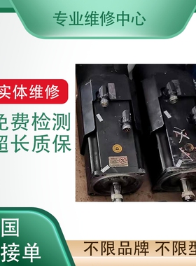 维修德恩科百世特BG65x50SI打包机M1 M2 M3伺服电机减速箱保修议