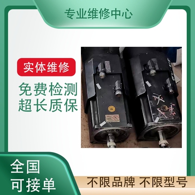 德恩科百世特伺服电机减速箱维修