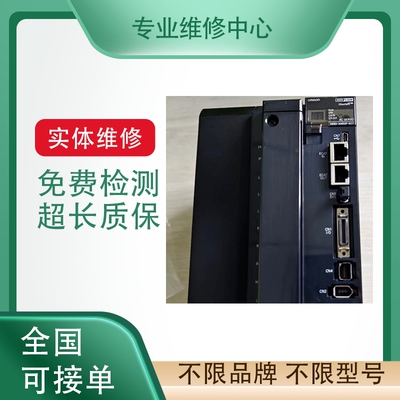 科尔摩根伺服驱动器电源专业维修