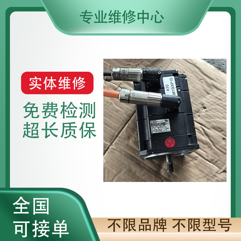 三菱机器人控制柜故障检测维修