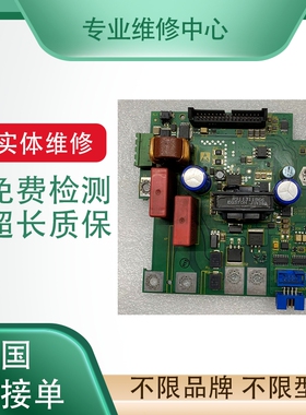 专业维修伦茨驱动器155AE175F10010002S免费检测故障 有测试平台