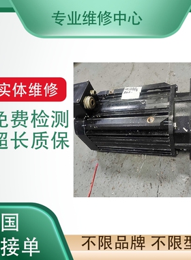 安川伺服电机 SGMGV-55ADC61+SGDV-470A01A/002000 专业维修 议价