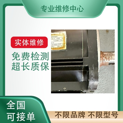 台达伺电机免费检测专业故障维修