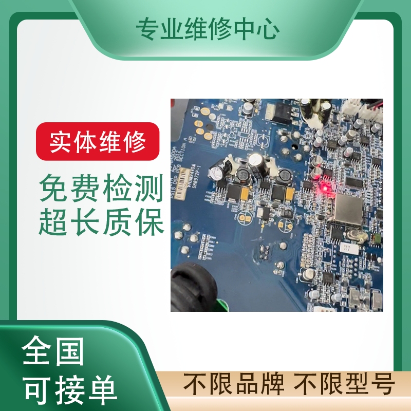 YAMAHA雅马哈机器人控制器维修