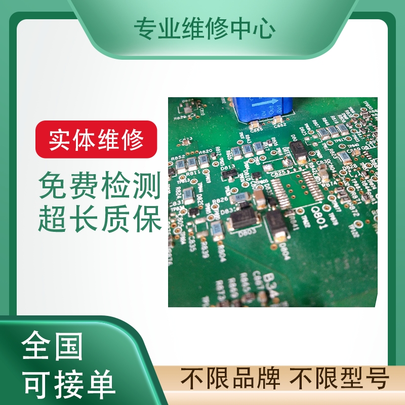 ABB机器人专业故障维修免费检测