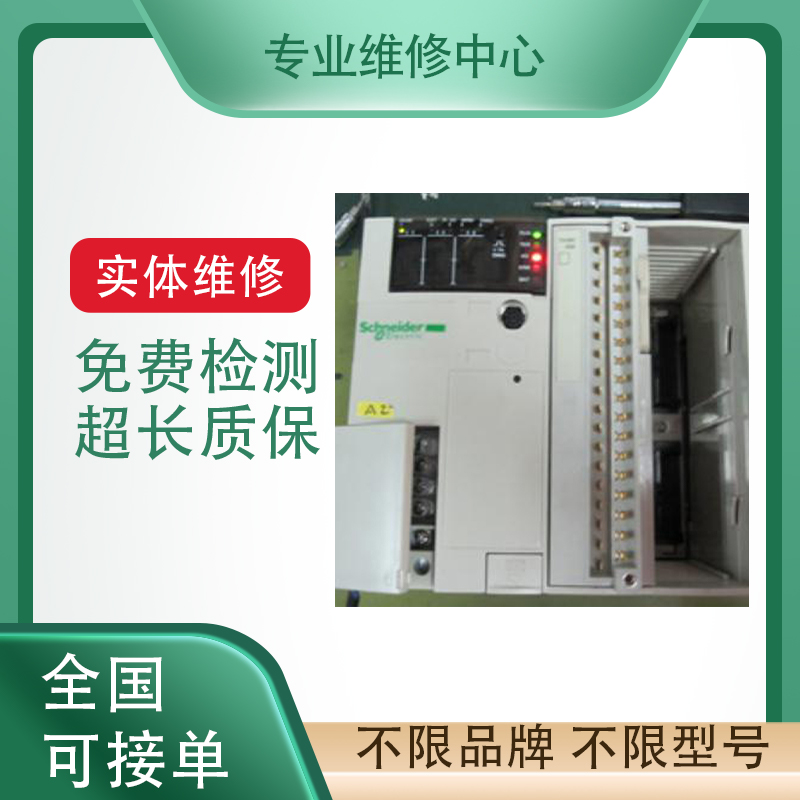 发那科机器人驱动器专业维修检测