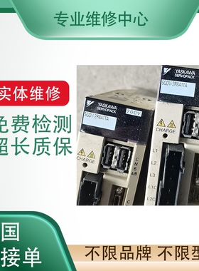 PacDrive MC-4/11/03/400 ELAU伺服驱动器C400/A8/1/1/1/00 维修