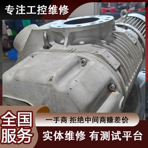 LEYBOLD莱宝DIVAC真空泵