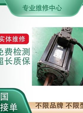 ABB机器人IRB1410手腕3HAC050082-001电机本体维修保养线缆更换