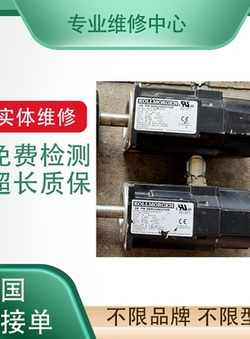 三洋伺服电机维修 三洋伺服驱动器维修 P50BA2003BCS4D电机维修