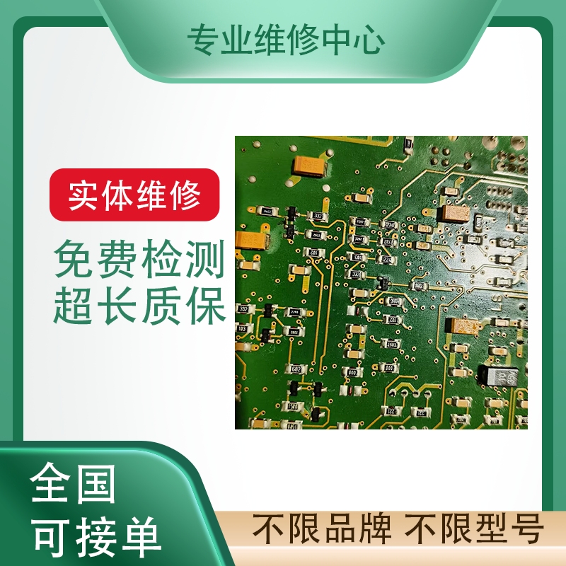 机器人控制器电机专业维修检测