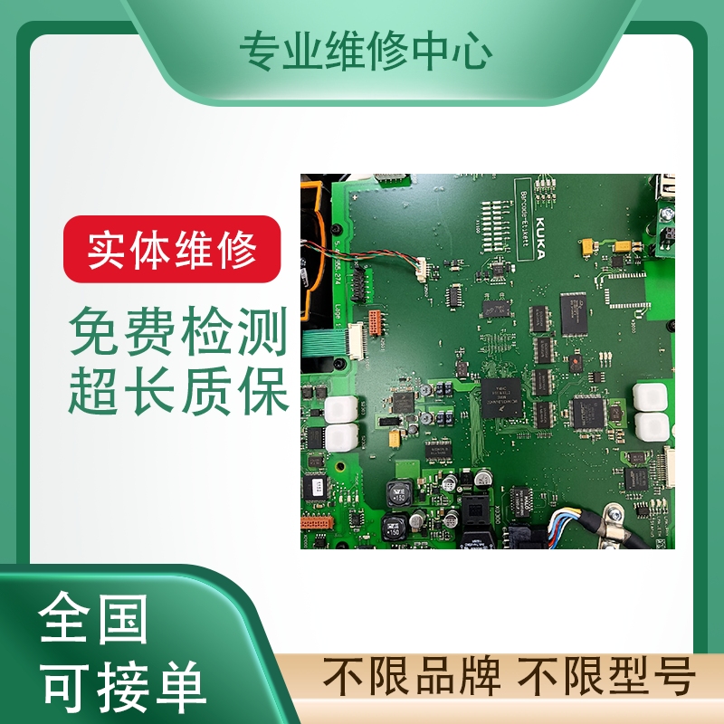 西门子电源件专业故障维修检测