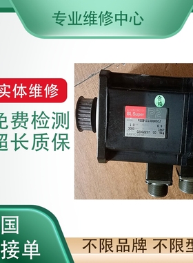 工业机器人专业维修保养IRB910sc全国上门换油脂电池减速机修主机