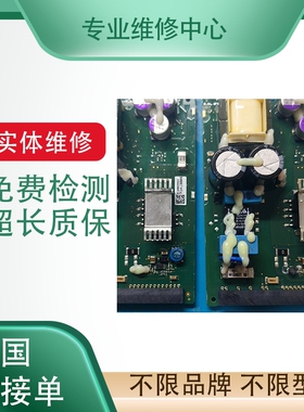 三菱触摸屏人机界面GT2715-XTBD、GT2310-VTBA/VTBD 维修免费检测