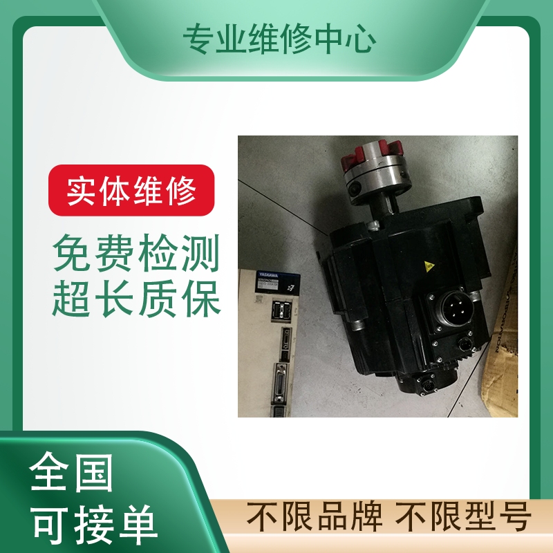 OTC机器人伺服电机机械马达维修