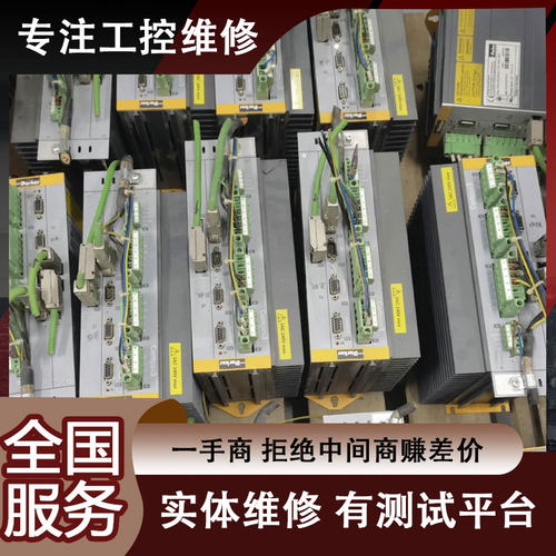 进口PARKER派克CP*OM75