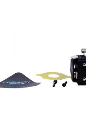 CREALITY创想三维3D打印机K1/K1 Max挤出机 原装近程挤出机构套件