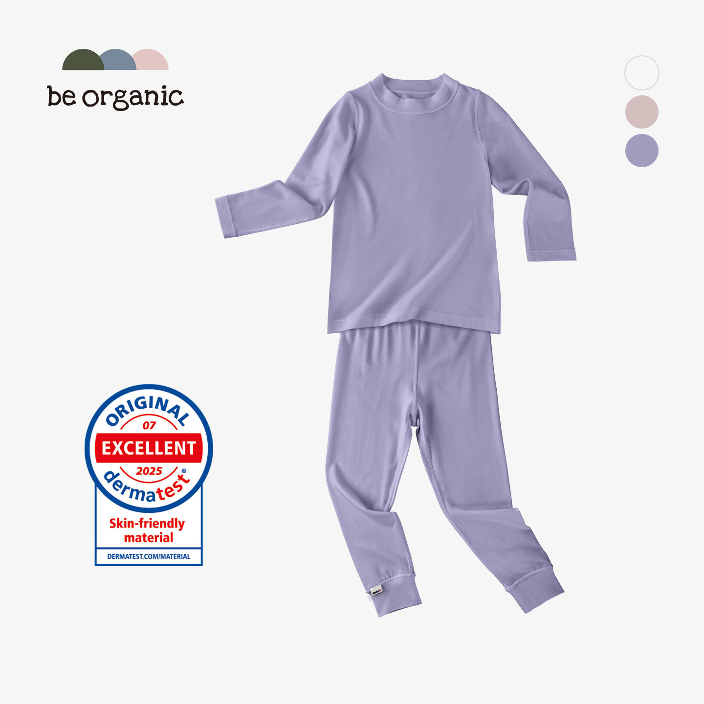 湿疹秋衣秋裤童家居服秋冬新款