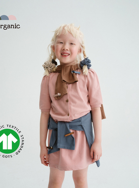 be organic【休闲开衫半裙套装】儿童有机棉服装秋冬休闲新款男女