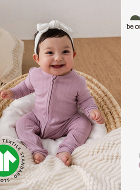 be organic【有机棉长袖拉链爬爬服】婴幼儿童连体衣哈衣秋冬新款