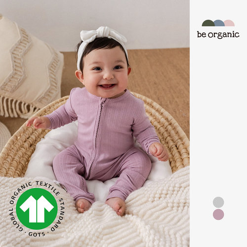 be organic【有机棉长袖拉链爬爬服】婴幼儿童连体衣哈衣春新款